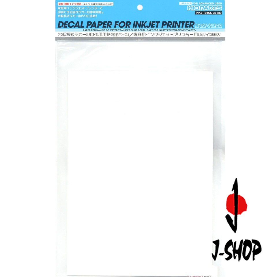 

INKJ-T04CL Decal for Household Inkjet Printer A4 Size (Clear)