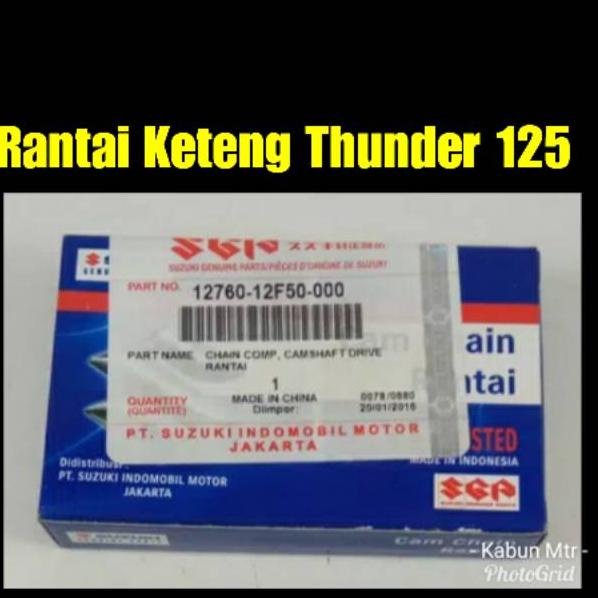 ✵ Rantai Keteng Thunder 125 ➻