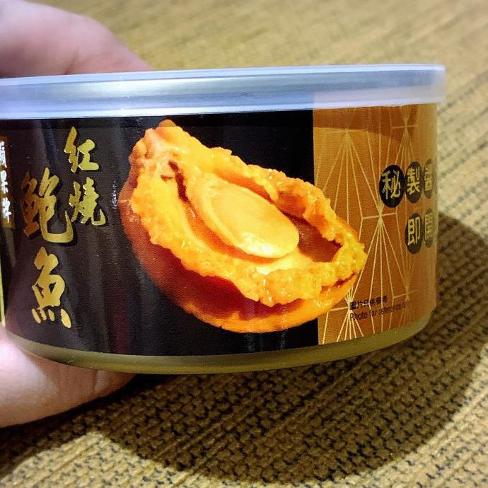 

[COD] Abalone instan angsio sauce / abalone angsio saus merk apple 160gr [COD]