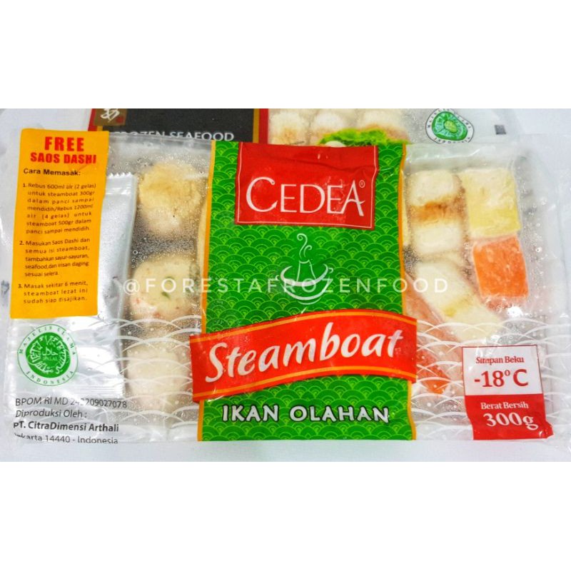 

Cedea Steamboat 300gr