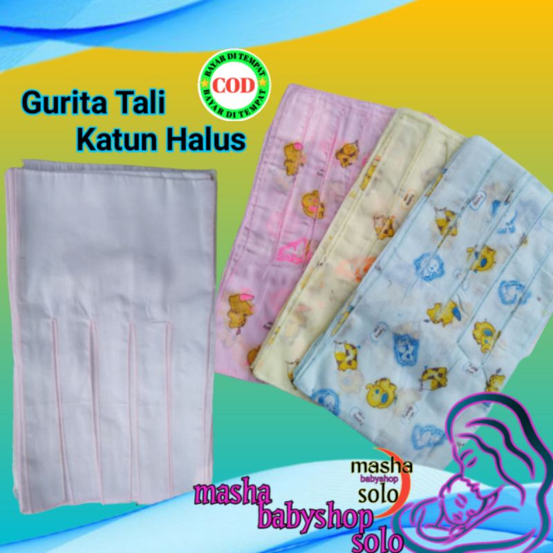 Gurita bayi lusinan , Gurita bayi tali polos dan motif