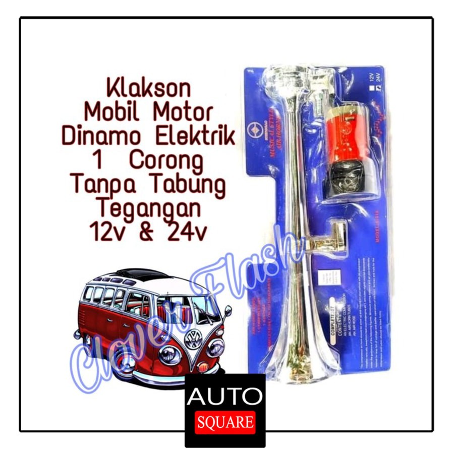 (DISKON) KLAKSON TEROMPET 1 CORONG KLAKSON DINAMO ELEKTRIK TANPA ANGIN MOBIL MOTOR TRUK BUS 12V &