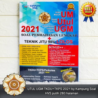 Buku Umpn Rekayasa 2021 Latihan Soal Sbmpn Politeknik 2021 Shopee Indonesia
