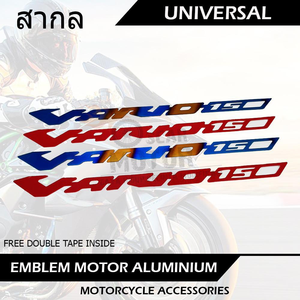 Emblem Motor Alumunium Twotone Thailook 2tone Honda Beat Vario