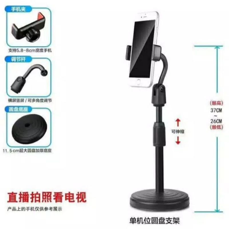 Holder HP Meja/Stand Foldable Phone Holder/360 Rotating Tongsis/ Stand HP