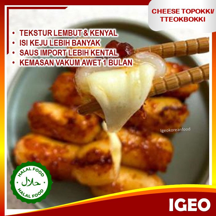 

Cheese Toppoki Topokki Halal 100gr Ricecake Keju Makanan Instan Korea