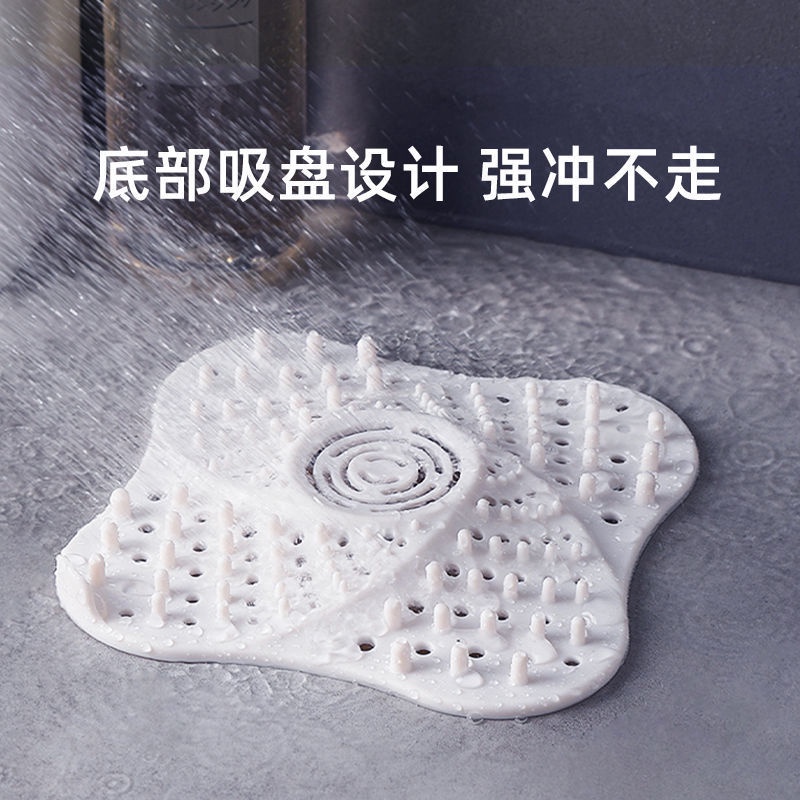 Tutup Saluran WC ANTI RAMBUT &amp; KOTORAN Toilet Floor Drain Cover / Saringan Penutup Lubang Wastafel WC Toilet Anti Rambut FloorSARINGAN SALURAN WC RAMBUT KAMAR MANDI / PENYARING RAMBUT KOTORAN TOILET / SARINGAN KAMAR MANDI SILICON