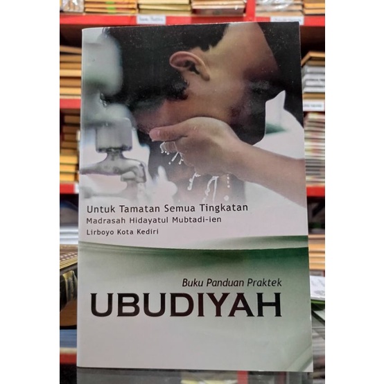 Ubudiyah, panduan Ubudiyah MHM Lirboyo