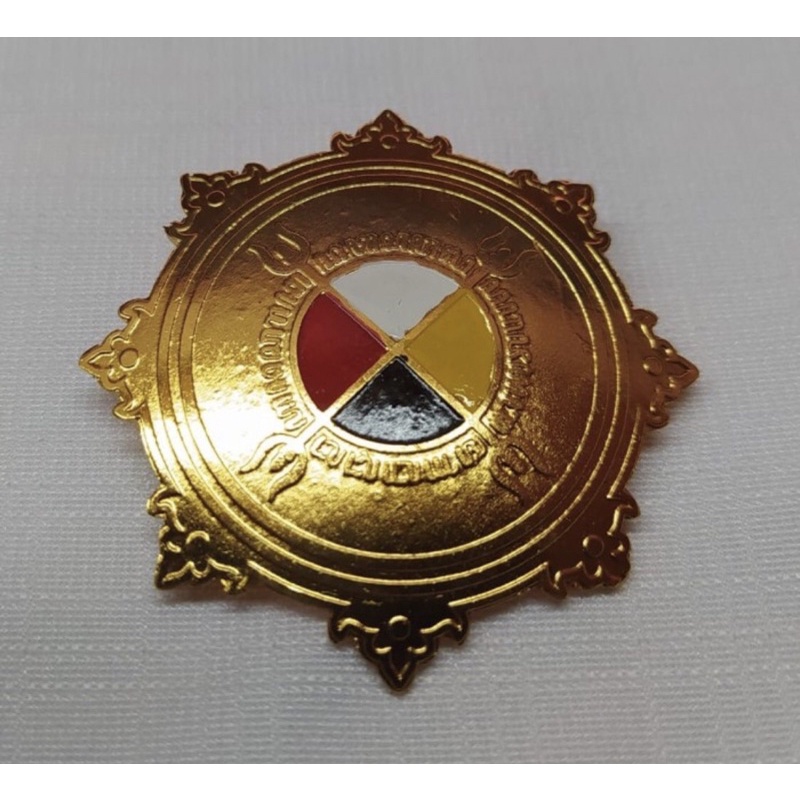 Bross Sastro jendro