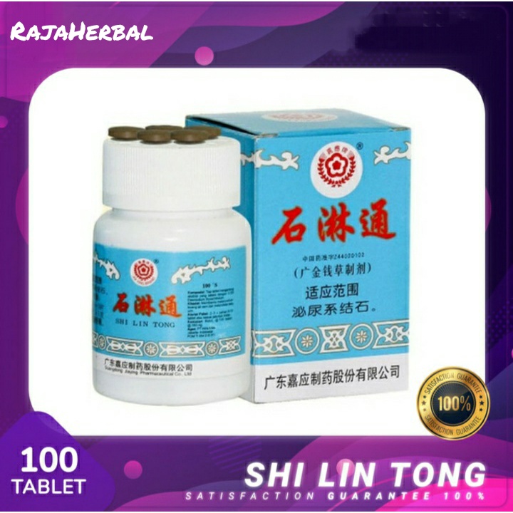 Shi Lin Tong Shilingtong Herbal Tablet Untuk Kencing Batu Batu Ginjal Isi 100 Tablet