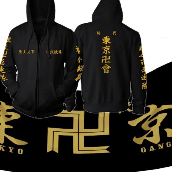 ➯ jaket anime tokyo revengers manjiro touman zipper ➤