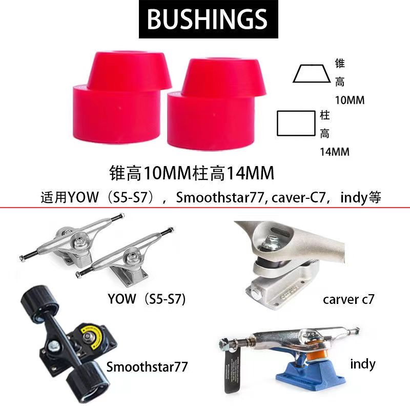 Surfing skate Bushing15 *15 * 25mm 10 * 14mm Skateboard BUSHING Peredam Kejut Set Polyurethane Perlindungan Luar Ruangan Truk BUSHING Pencuci Pivot