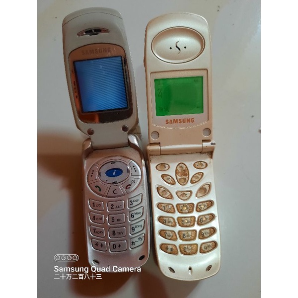 samsung sgh a200 vs sansung sgh s300 borongv2hp