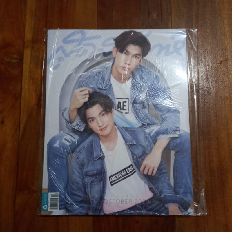 SUDSAPDA MAGAZINE MEWGULF