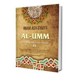 Terjemah Kitab Al-Umm jilid 1 (Imam Asy-Syafii) by Republika