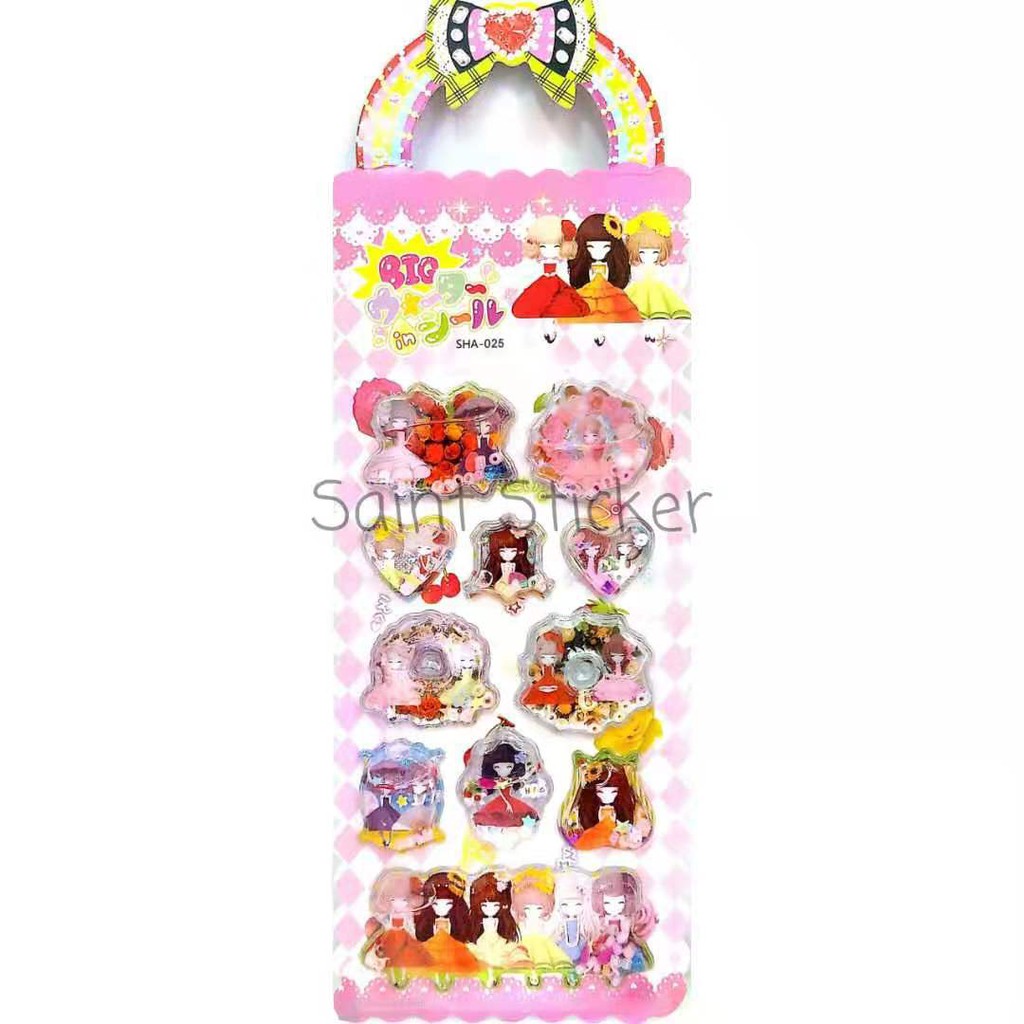 

Bubble Sticker Stiker Air Timbul Anak 3D Karakter Anime Cosplay Geisha