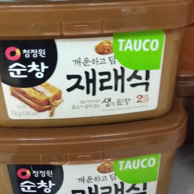 

CHUNG JUNG ONE SOYBEAN PASTE DOENJANG 1kg - SAUS TAUCO KOREA - TAUCO KOREA