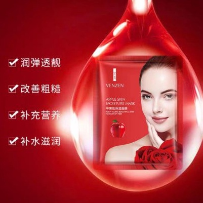 VEZE Apple Anti Aging Mask 1 Pcs