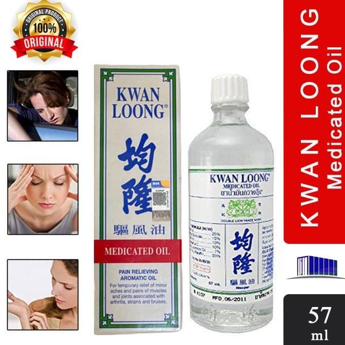 

Discount TERMURAH MINYAK ANGIN KWAN LOONG 57ml ORIGINAL / OBAT HERBAL KWANLOONG /OBAT HERBAL ASAM URAT/OBAT HERBAL PELANGSING/OBAT HERBAL KOLESTEROL/OBAT HERBAL DIABETES