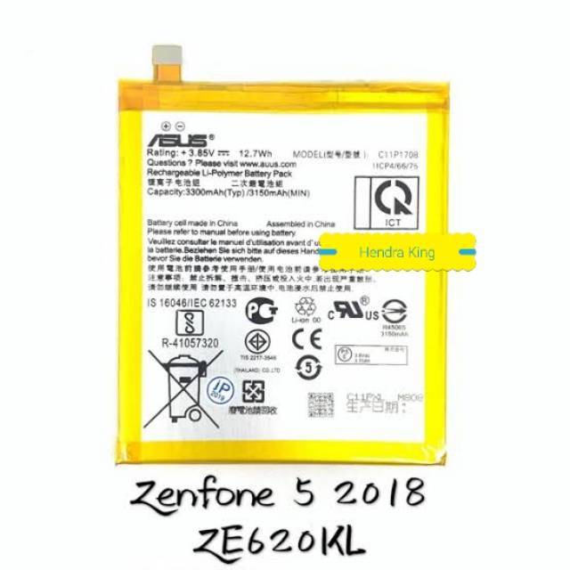 Batre Baterai zenfone 5 2018 ZE620KL C11P1708