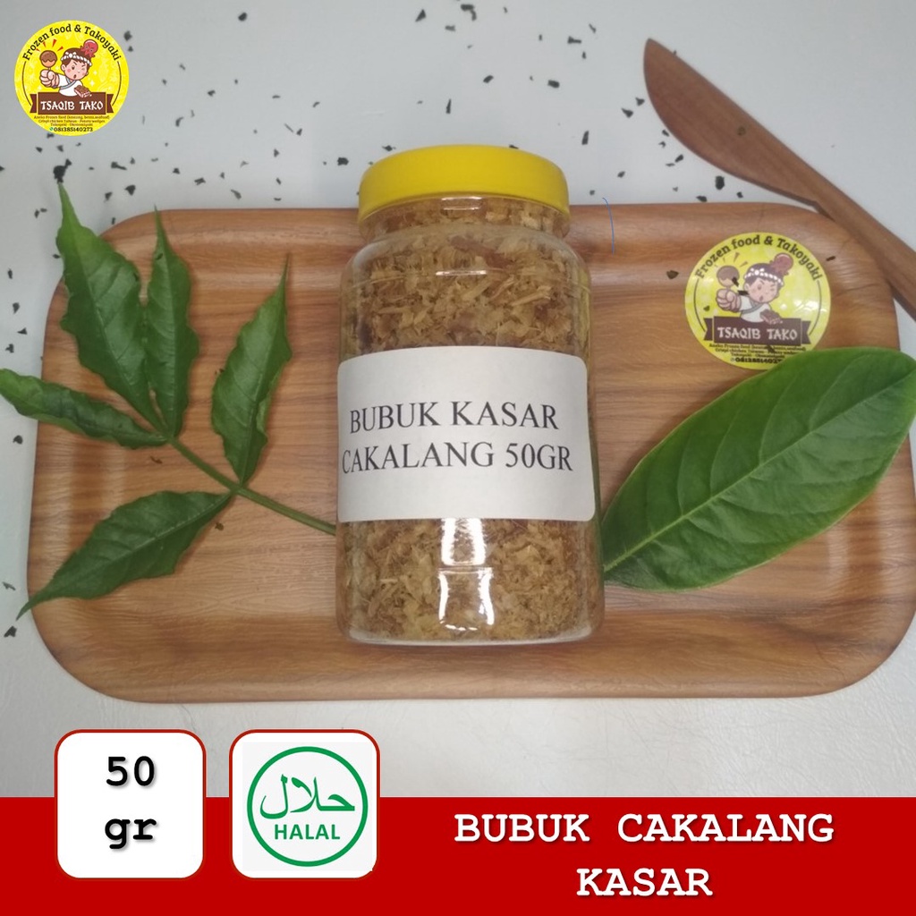 

PROMO Katsuobushi Bubuk Kasar 50GR dashi bonito ikan cakalang halal