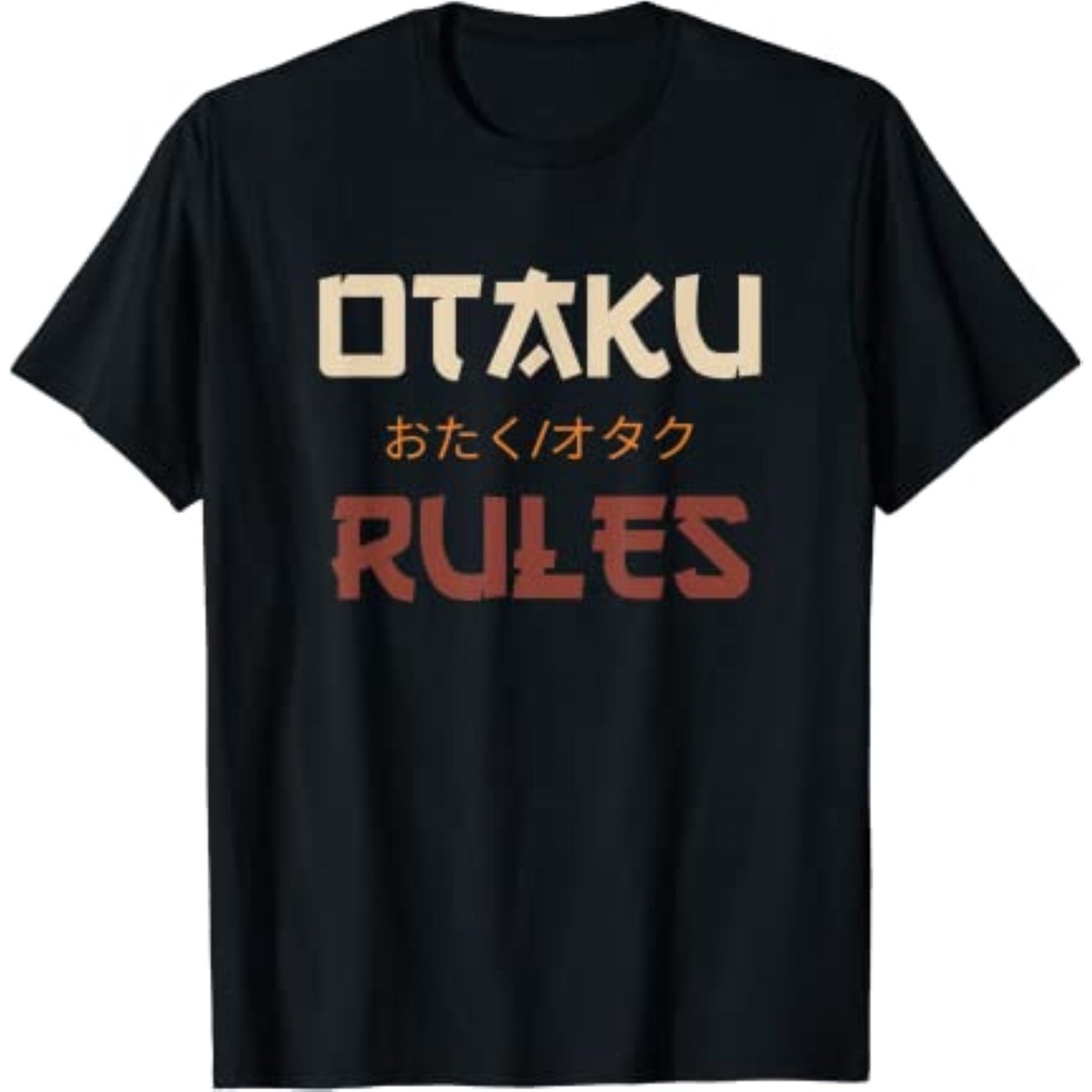 Promo Cuci Gudang Kaos (NSA) Funny Anime Otaku Japanese