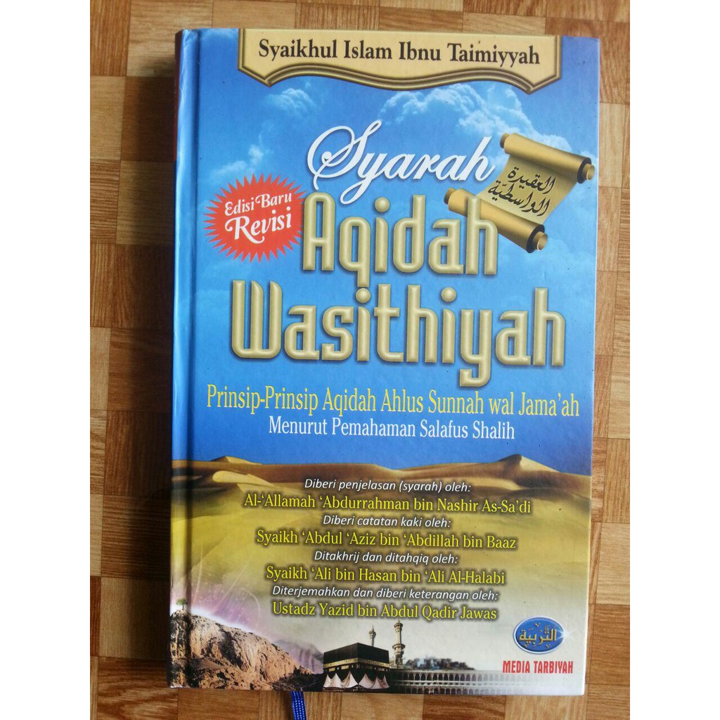 Syarah Aqidah Wasithiyah