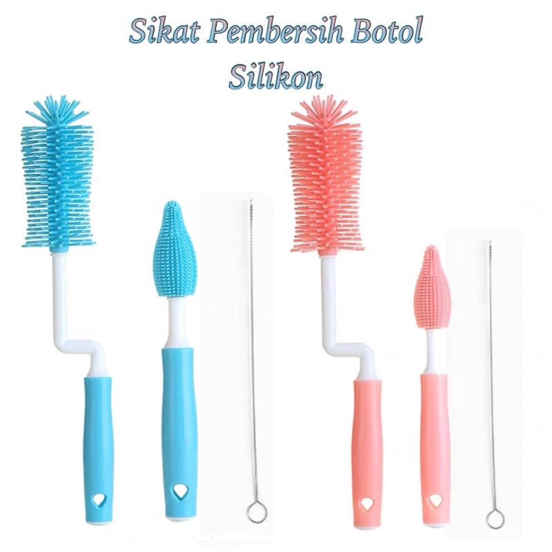 SIKAT SILIKON PEMBERSIH BOTOL SEDOTAN DOT BAYI SET 3 IN 1 / SIKAT CUCI BOTOL SUSU / BOTTLE NIPPLE STRAW SILICONE BURSH JRW0084