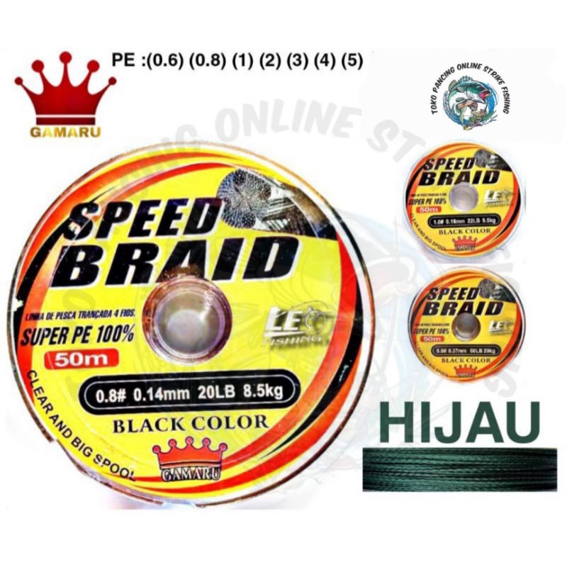 SENAR PANCING PE SPEED BRAID GAMARU 50 METER WARNA HIJAU