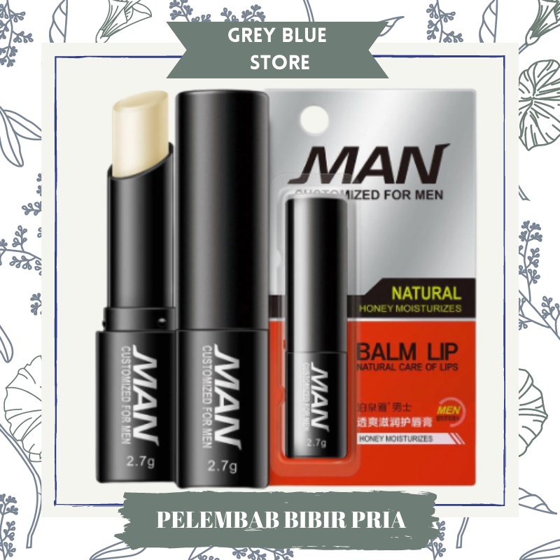 Pelembab bibir pria，Melembabkan bibir