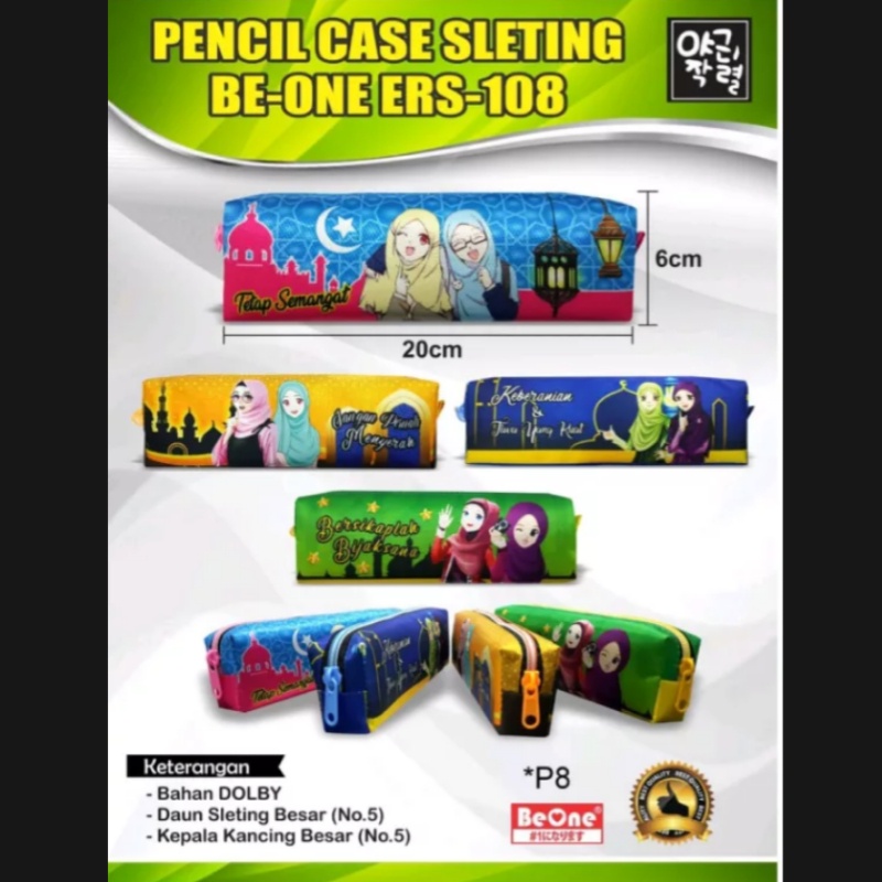 

KOTAK PENSIL / TEMPAT PENSIL / PENCIL CASE BEONE HIJAB ERS108. MURAH