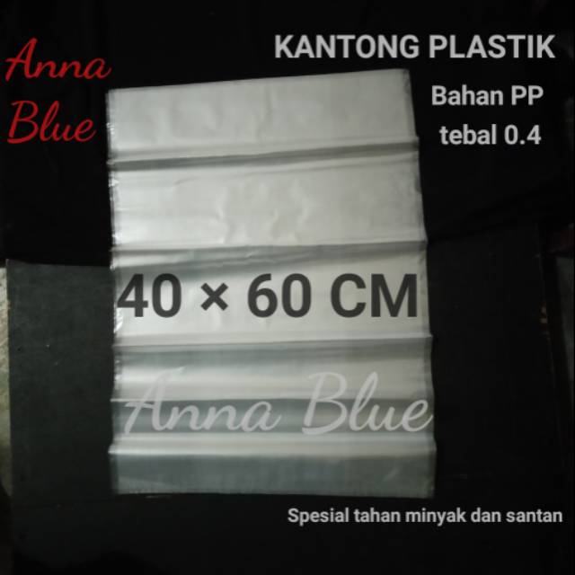 KANTONG PLASTIK BESAR 40×60CM/KANTONG SAMPAH/PLASTIK BERAS
