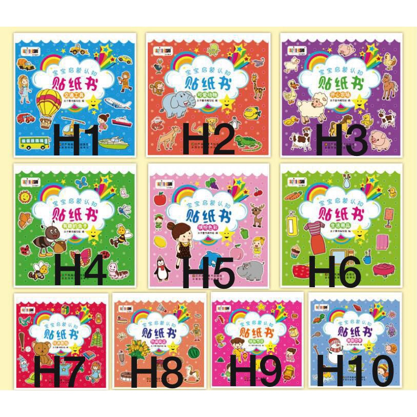 H Buku Stiker Anak Bermain main sensori sensory halus stimulasi belajar bermain Cerita