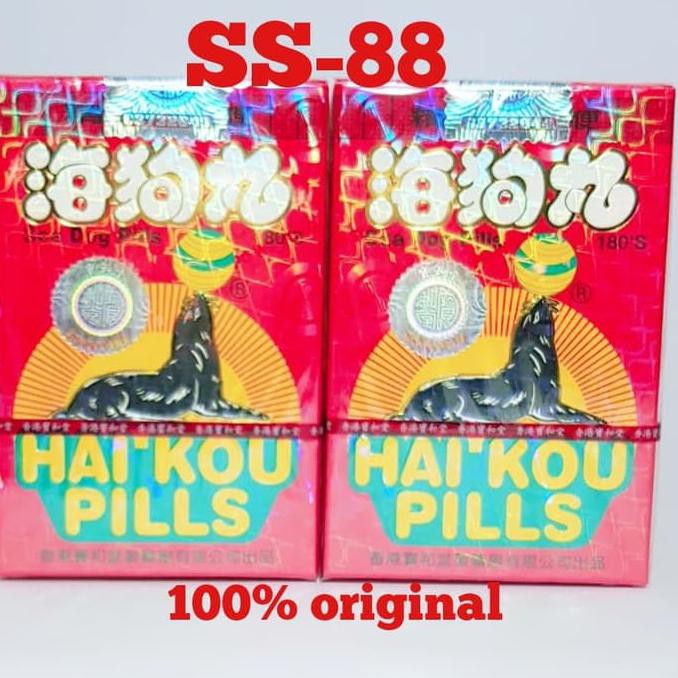 HAI KOU PILLS (OBAT STAMINA DAN KESUBURAN PRIA)
