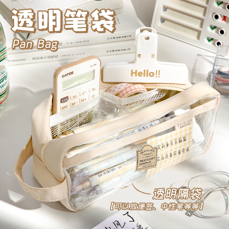 

Transparent Pencil CaseinsJapanese Style Large Capacity Junior High School Student Edition Good-look