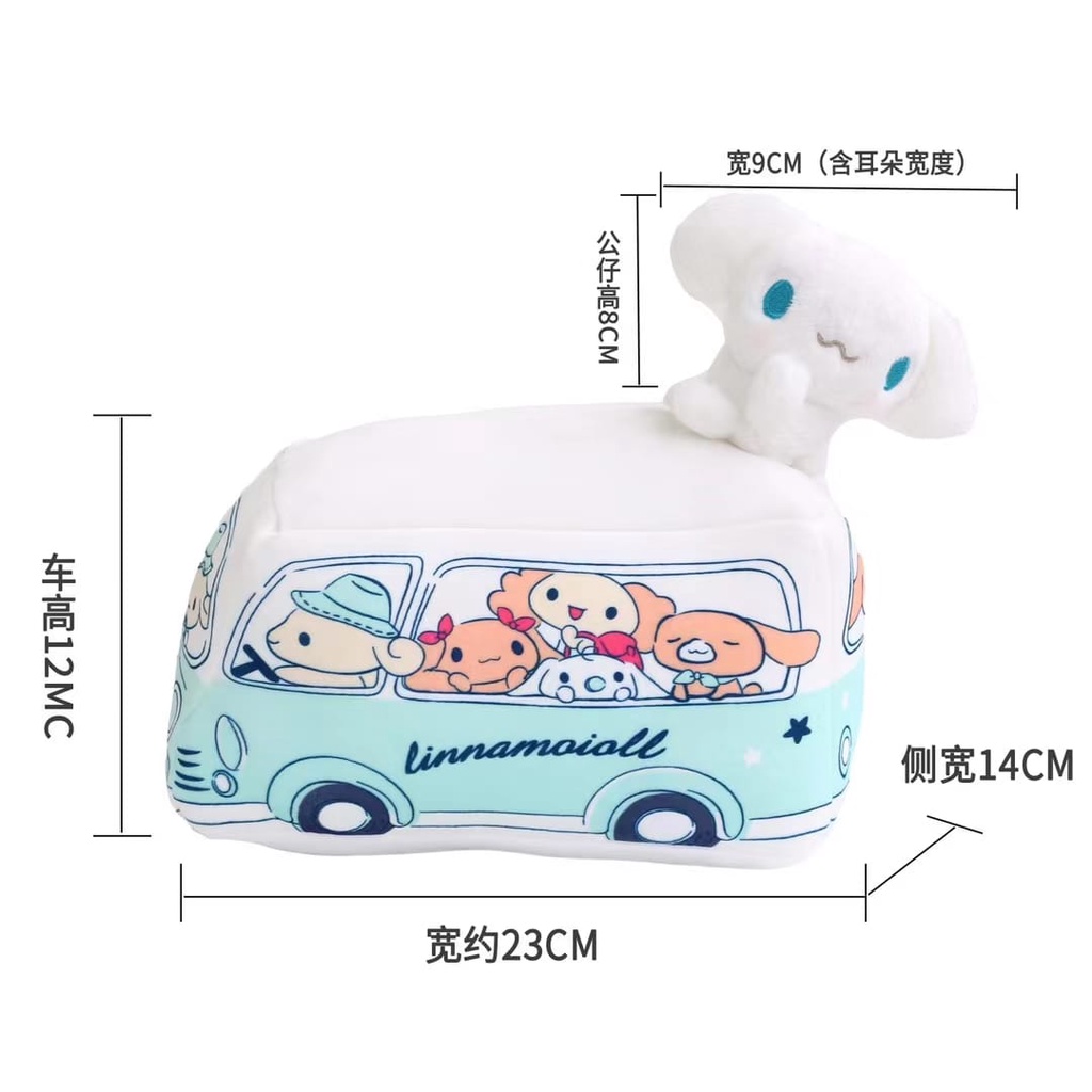 Boneka Bus Cinnamoroll bahan Plush