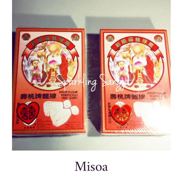

Misoa Sangjit - Misoa Hongkong Vermicelli