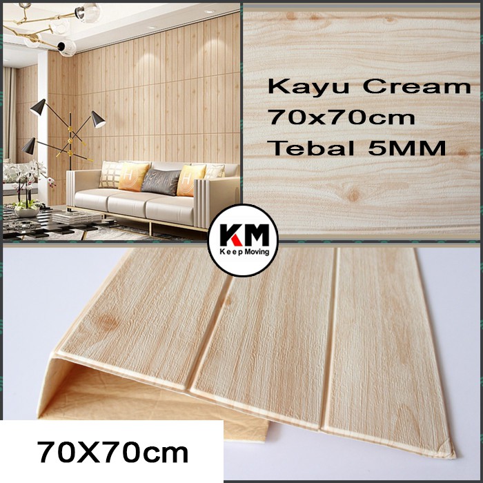 KM Wallpaper Foam 3D Motif Kayu Wallpaper Dinding 70cm X 70cm-2