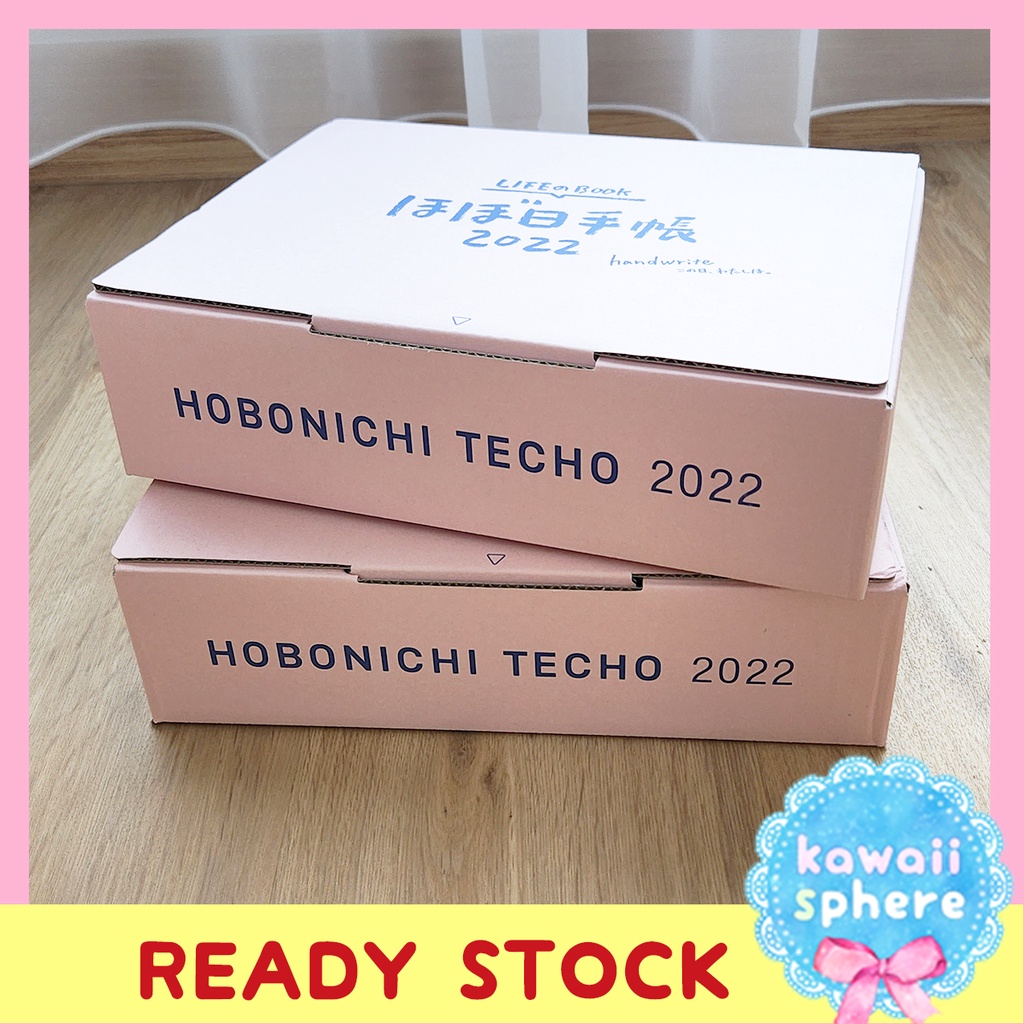 

Hobonichi Techo Box (Large) 2022 | Bisa Beli Terpisah | Ready Stock