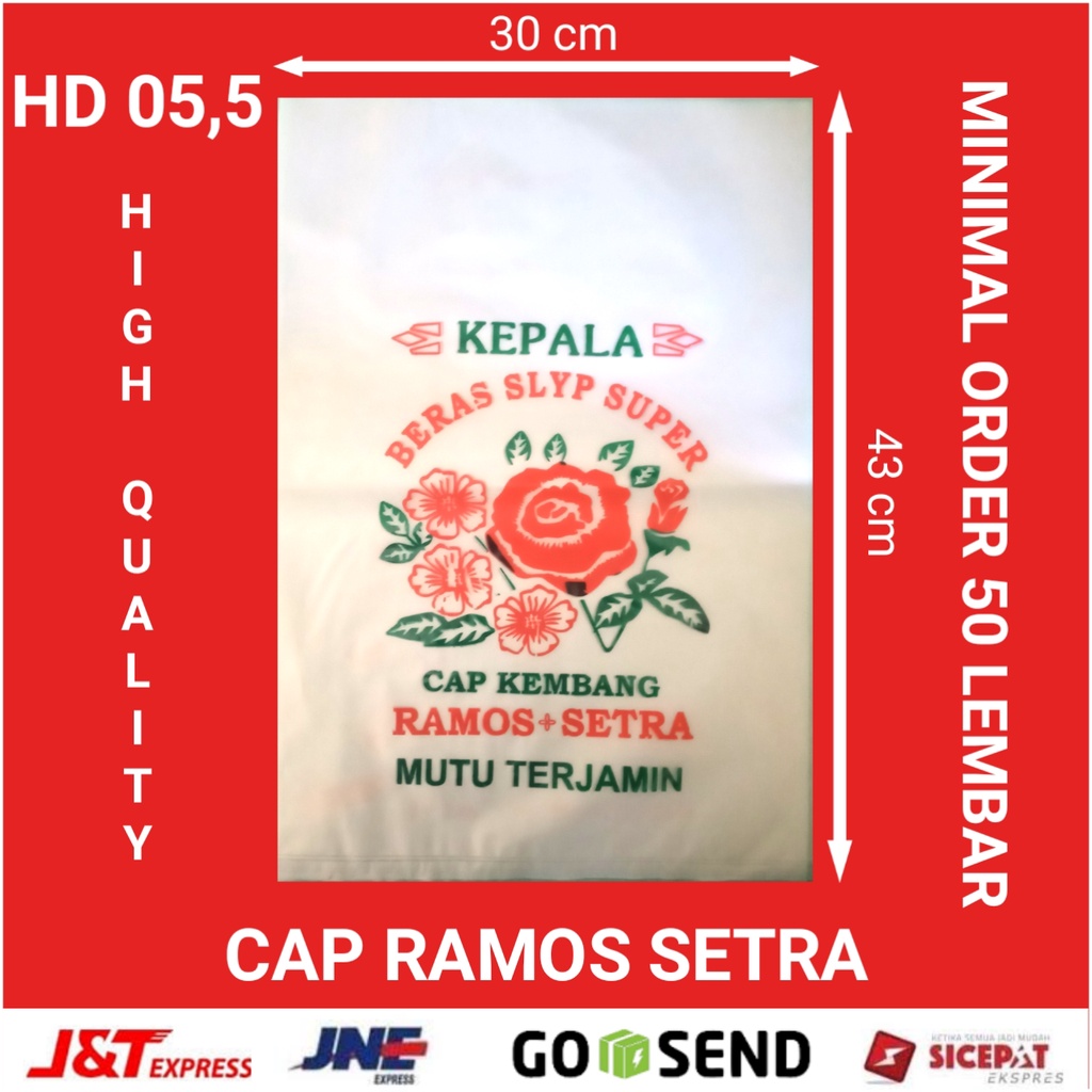 Plastik Sablon Kemasan Beras Cap Mawar Ramos + Setra HD 05,5 Ukuran 5 kg