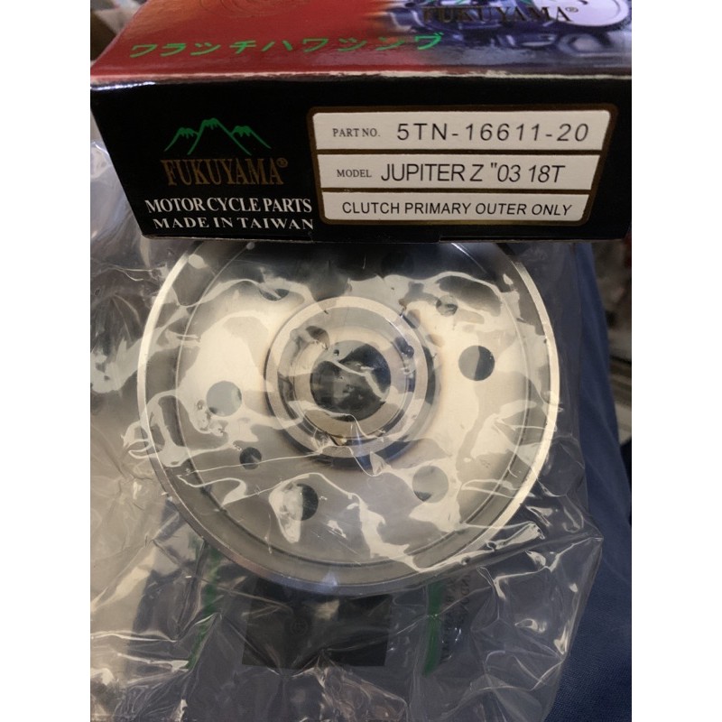 mangkok ganda only jupiter z fukuyama