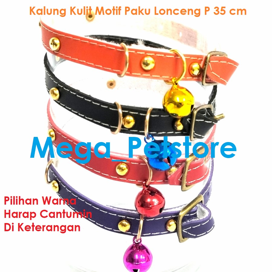 Kalung Kulit Paku lonceng kerincing anjing kucing motif imitasi P 35cm