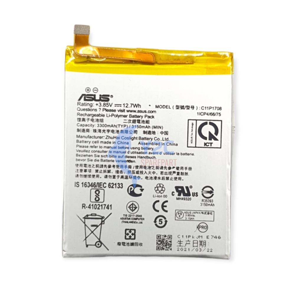 BATERAI ZENFONE 5 2018 ZE620KL / C11P1708 ORIGINAL OEM / BATRE / BATRAI / BATERE / BATU / BATREI