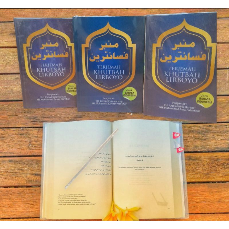 

mimbar pesantren bahasa indonesia ctkn lirboyo