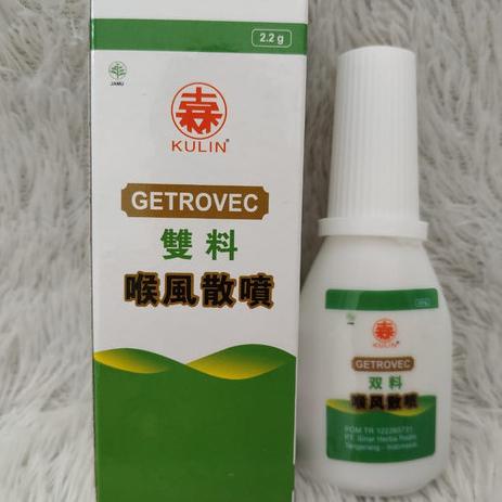 

paling diminati] Getrovec 2,2 g Shuang Liao Hou Feng San [untuk meredakan panas dalam]