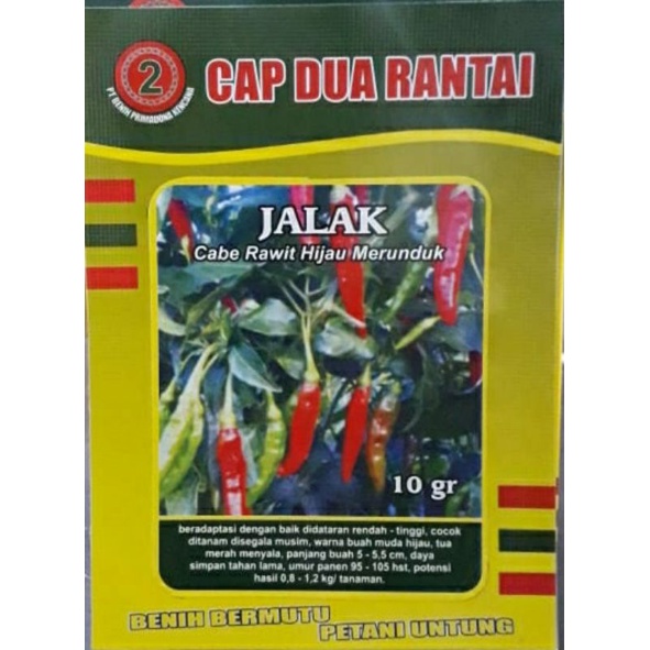 CABE RAWIT HIJAU MERUNDUK  OP 10 Gr  JALAK