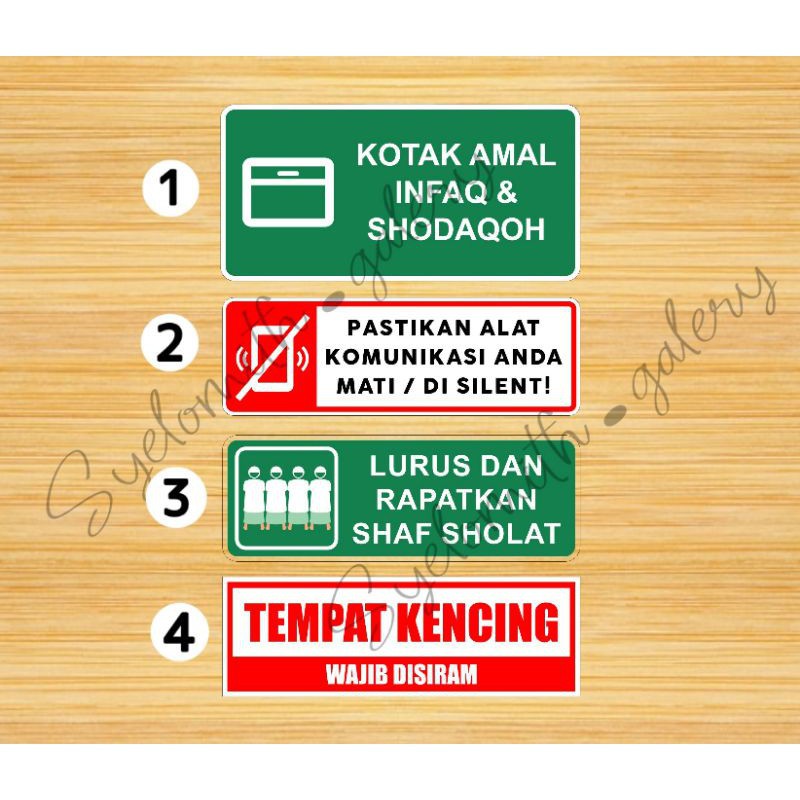 TERMURAH-STIKER KOTAK AMAL INFAQ - STIKER UNTUK MASJID DAN MUSHOLA - STIKER TEMPAT KENCING DISIRAM