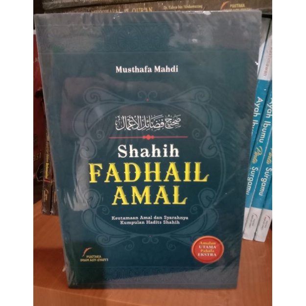 Shahih Fadhail Amal