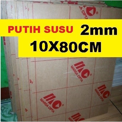 

Acrylic - Akrilik Putih Susu merk Marga Cipta tebal 2mm ukuran 10x80cm