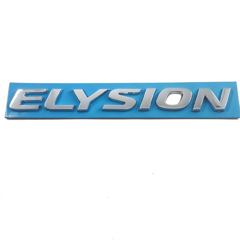 1pc Stiker Emblem Logo ELYSION Bahan ABS Untuk Bagasi Belakang Mobil HODAN ELYSION